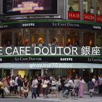 LE CAFE DOUTOR 銀座店