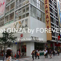 XXI at GINZA by FOREVER 21