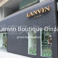 Lanvin Boutique Ginza